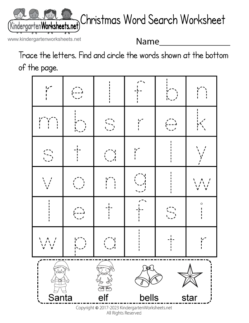 Free Printable Christmas Word Search Worksheet Free Printable Christmas Word Search Worksheet