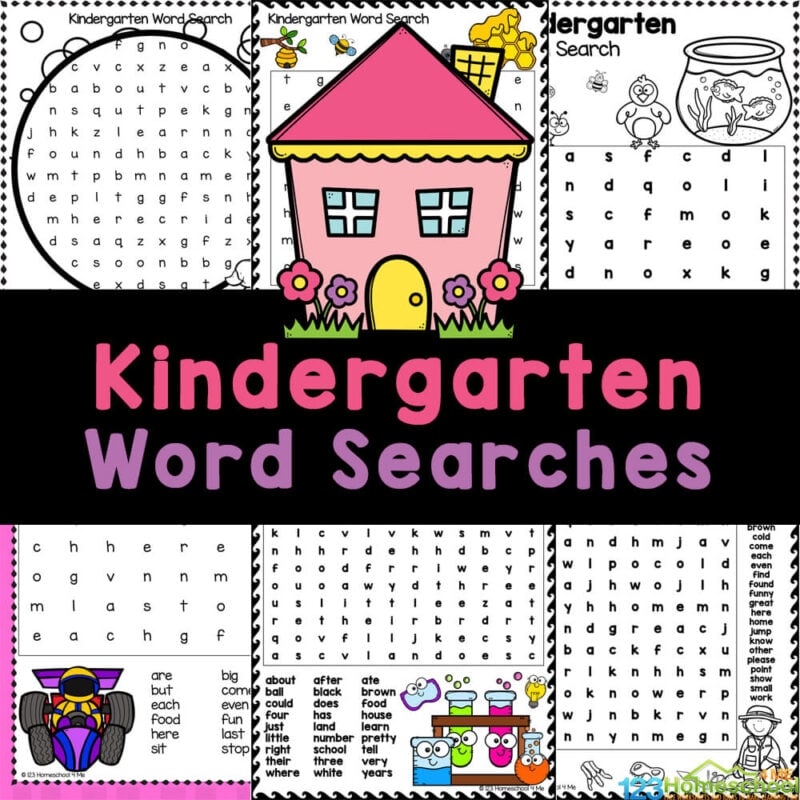 FREE Printable Kindergarten Word Searches FREE Printable Kindergarten Word Searches