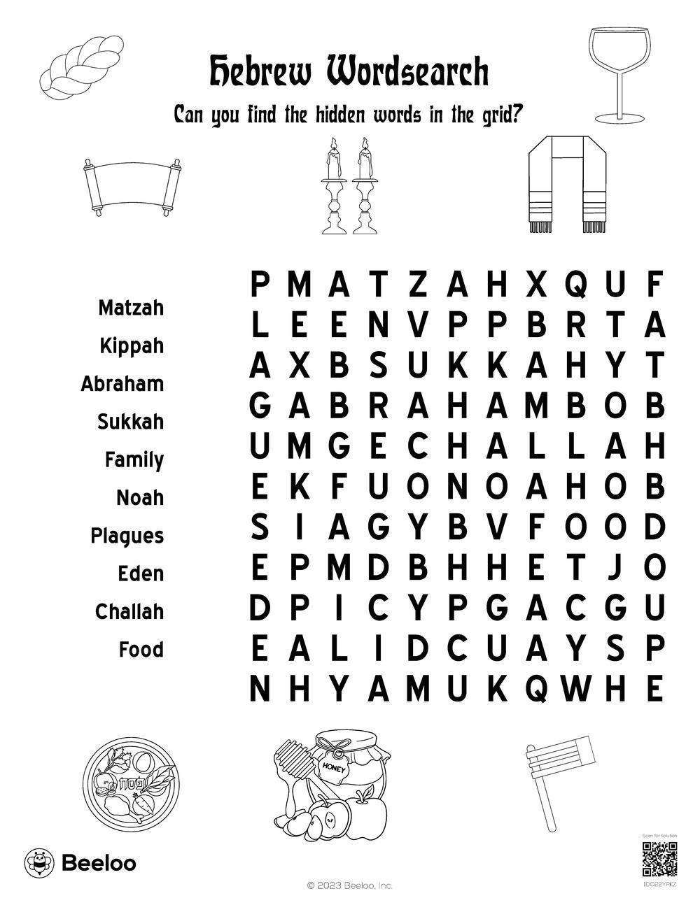 Hebrew Word Search Printable Hebrew Word Search Printable