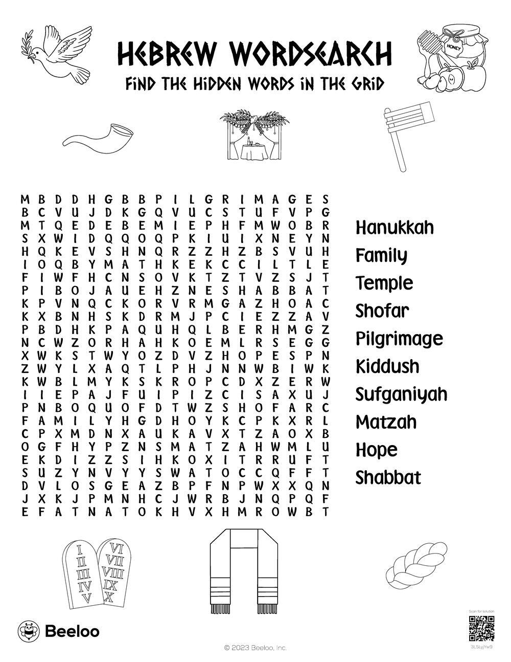 Hebrew Wordsearch Beeloo Printable Crafts And Activities For Kids Hebrew Wordsearch Beeloo Printable Crafts And Activities For Kids