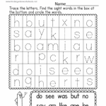 Sight Words Word Search Worksheet Free Printable Digital U0026 PDF